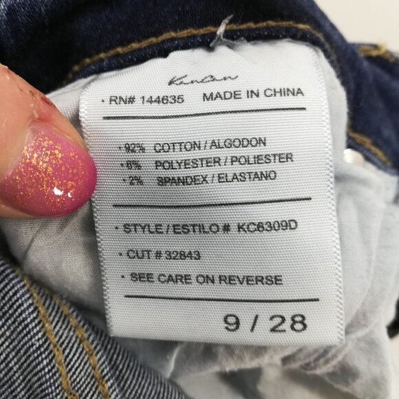 Kancan Mid-Rise Super Skinny Patch Distressed Jeans Size 9/28 Boho Southwest - Picture 13 of 13